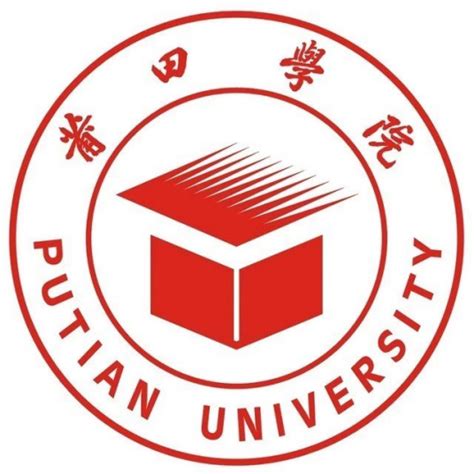 2020贵州专科学校排名