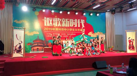 华安：“非遗”传承进校园 让传统文化“活”起来 - 漳州 - 文明风