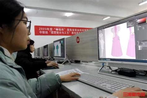 服装设计与工艺-广州羊城职业技术学校-官方网站