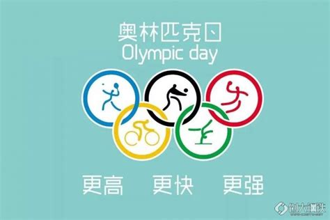 北京奥运会的意义,关于北京奥运会的意义的所有信息 - 创商网