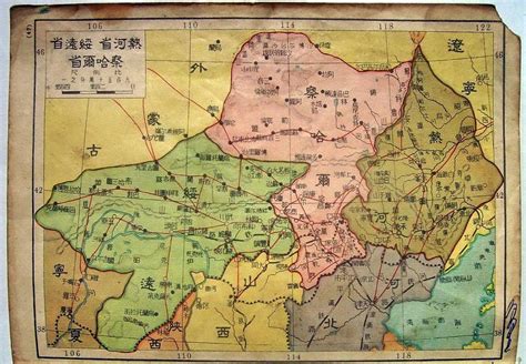 西康省地图图片