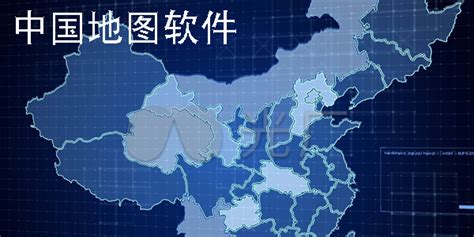 中国地图软件哪个最好-中国地图软件排行榜前十名-绿色资源网