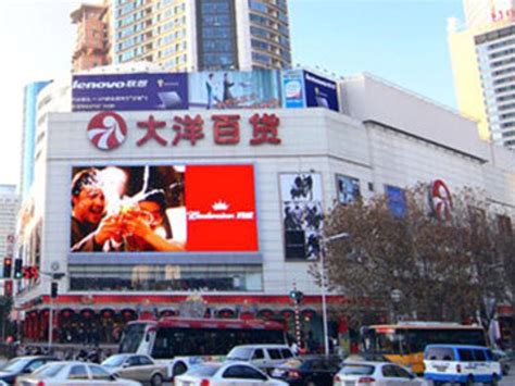 大洋百货(新街口店)-DSC06619图片-南京购物-大众点评网