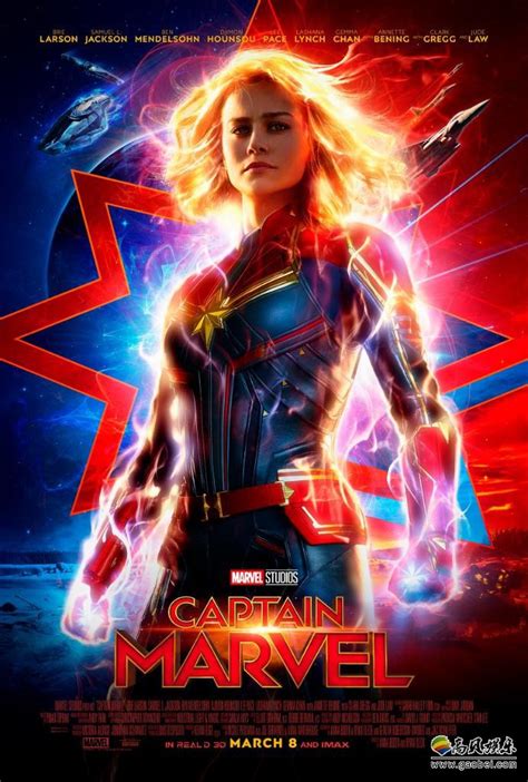 《惊奇队长》第二弹预告如约而至：奥斯卡影后“超级女英雄”震撼来袭-新闻资讯-高贝娱乐