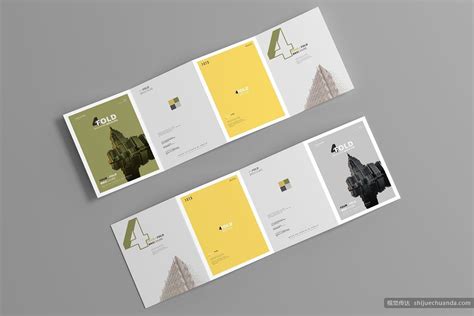 简约横版A4尺寸三折页小册子宣传册设计样机素材v1 Clean Landscape A4 Trifold Brochure Mockup – 设计小咖