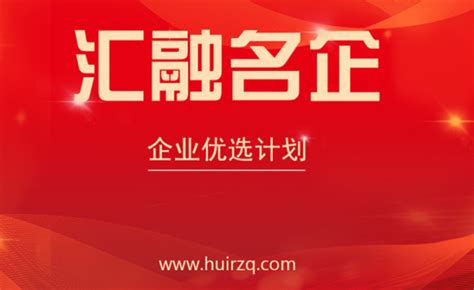 25户吉林企业带着吉字号“宝贝”亮相中国品牌日活动