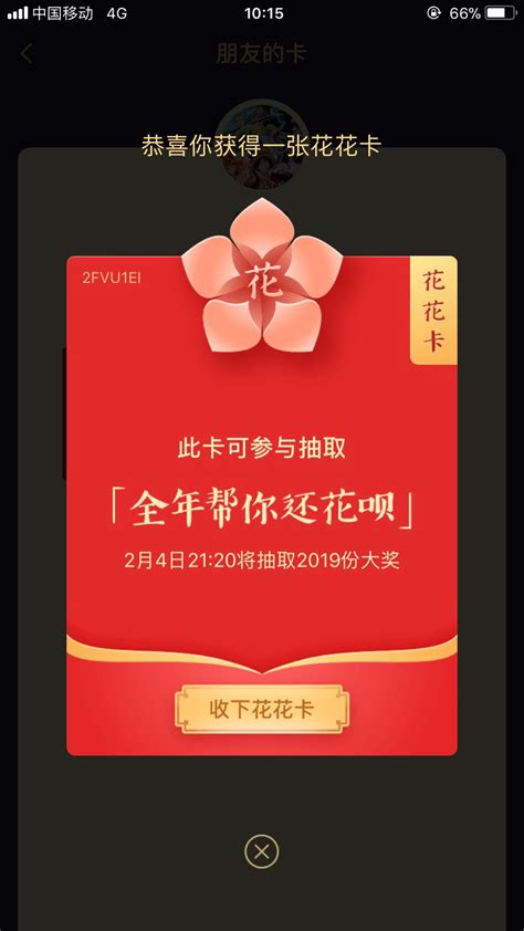祝99表情包图片