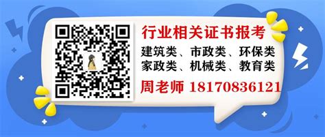 2021南陵县籍山镇中心小学一年级线下报名指南- 芜湖本地宝