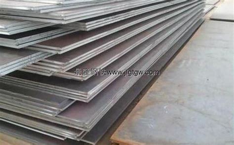 NM450耐磨板材质分析NM450钢板耐磨性能-耐磨钢板 - 河南景隆钢铁有限公司-舞阳钢铁一级代理商
