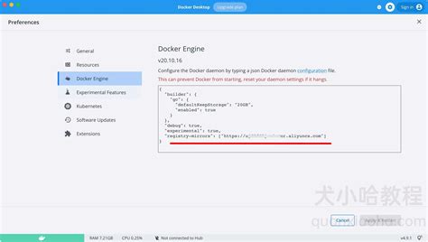 Docker配置阿里云镜像加速_daemon is not using the default seccomp profile-CSDN博客