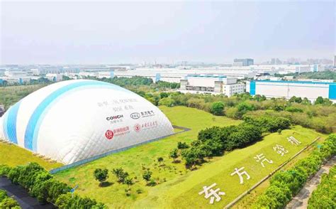 德阳经开区：打造世界级清洁能源装备制造基地核心承载地---四川日报电子版