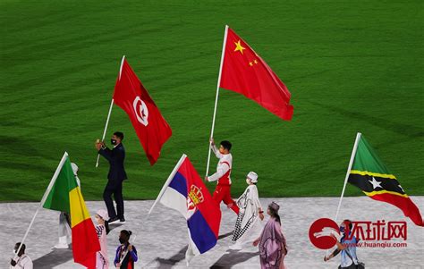 东京奥运会闭幕式上的运动员入场游行结束 - 2021年8月8日, 俄罗斯卫星通讯社