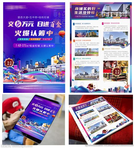 北京国际设计周：西城12个区域展现“老城区·新生活”|老城区|老城|法源寺_新浪新闻