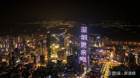 深圳：电子信息制造业产业规模约占全国五分之一