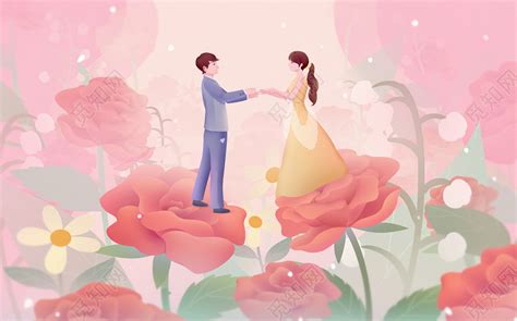 粉色浪漫唯美手绘520情侣玫瑰花从跳舞情人节海报背景素材免费下载 - 觅知网