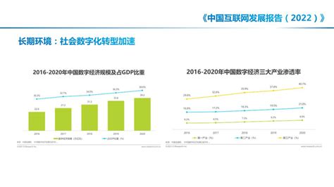 “直播”后厨！武汉“互联网+明厨亮灶”食品安全样板街落成_武汉_新闻中心_长江网_cjn.cn