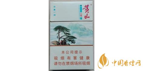 九五至尊香烟多少钱一包 九五至尊软包价格贵吗-中国香烟网