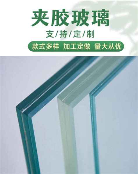 5+5双面钢化夹乳白胶片玻璃夹丝夹胶玻璃 厂家直销【月销500】-阿里巴巴
