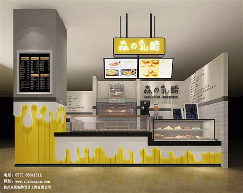奶茶店，餐饮店铺设计|空间|酒店餐饮设计|LeoStyle - 原创作品 - 站酷 (ZCOOL)
