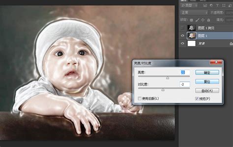 Adobe photoshop cs4 extended final w.keys