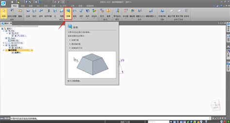 如何优化3D软件和界面参数-3DMAX2023新手快速入门 - 室内设计教程_3Dmax（2023） - 虎课网