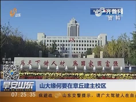 章丘人社局发布本周企业最新招聘信息汇总（12月15日） - 章丘杂谈 - 章丘人论坛 - 为广大章丘人民服务