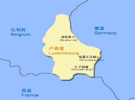 卢森堡地图位置图片