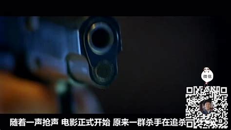 枪火 粤语-更新更全更受欢迎的影视网站-在线观看