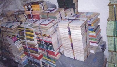 国庆期间多抓鱼二手书店“着陆”意外走红 6天卖出近两万本书 | 北晚新视觉