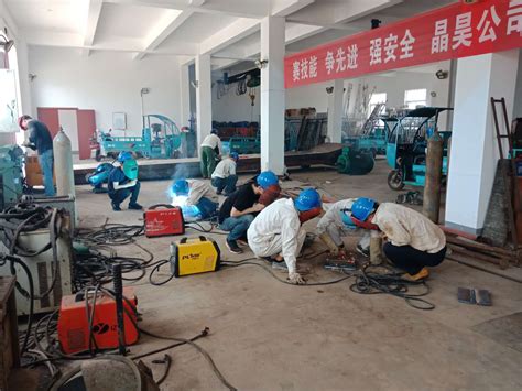 晶昊公司开展电焊工劳动技术比武_江西晶昊盐化有限公司