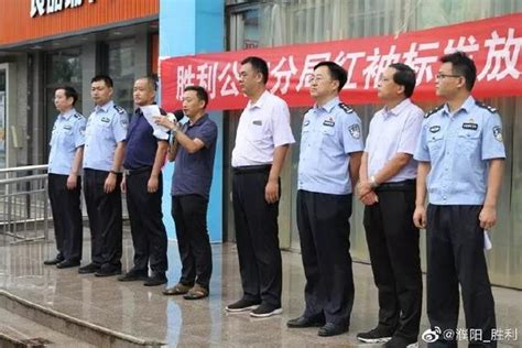 濮阳胜利公安分局升级“枫桥经验” “红袖标”戴起来-大河新闻