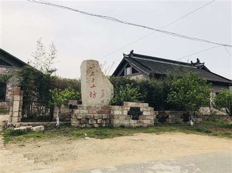 信阳新县：以全域旅游推动乡村振兴 - 河南省文化和旅游厅