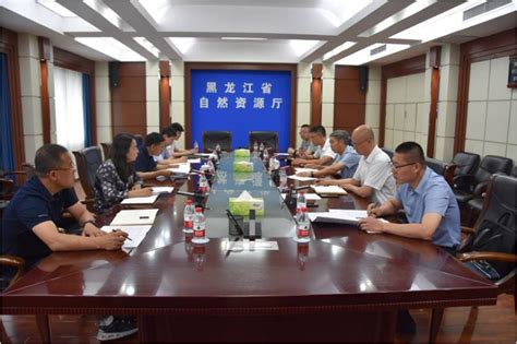 黑龙江省自然资源卫星应用技术中心揭牌 - 地信网