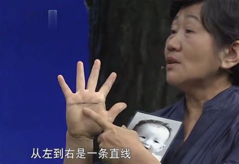 1976年上海女知青未婚生女，为保工作遗弃女儿，38年后上电视寻亲 - 知乎