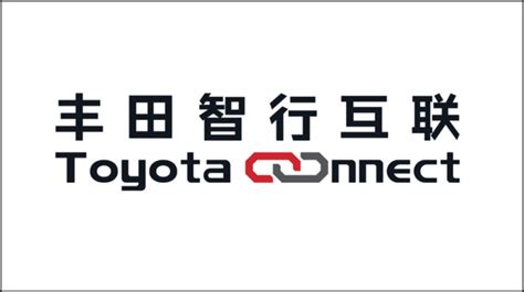 完成“双重动力”布局 一汽丰田皇冠陆放2.0T汽油版成都上市-中国质量新闻网