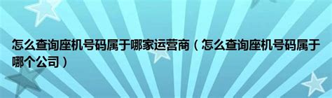 ★西安咸阳机场大巴执行新时刻表