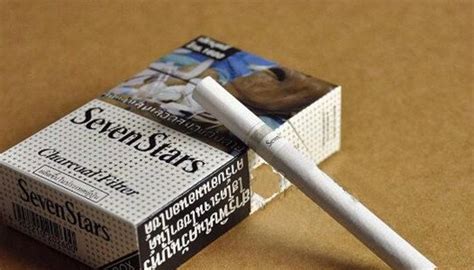 加免税版七星皇软3D - 烟标天地 - 烟悦网论坛