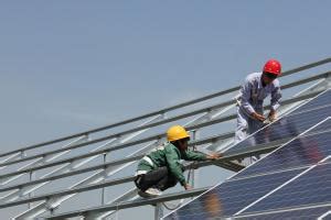关于赤峰阿旗光伏扶贫项目招标的几点商榷--太阳能发电网-太阳能发电网