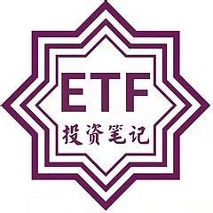 【基础知识】认识ETF - 知乎