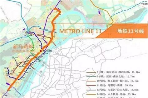 南京地铁13号线最新消息(线路图+全程站点+通车时间) - 南京慢慢看