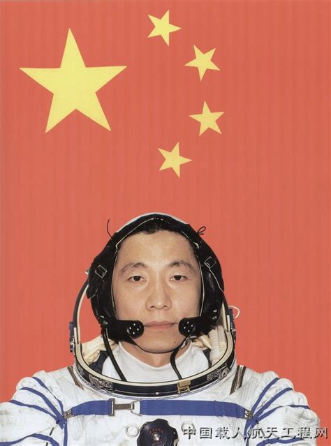 中国航天日——你知道航天员是怎么刷牙的吗？_澎湃号·政务_澎湃新闻-The Paper