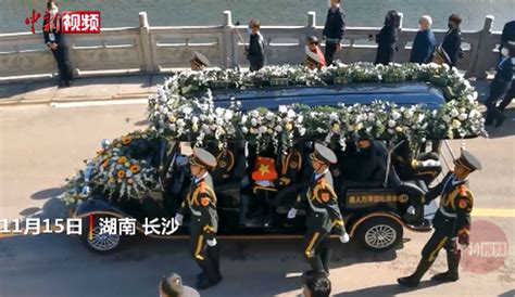 袁隆平院士在长沙安葬—新闻—科学网