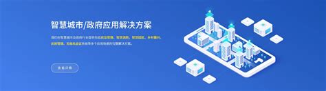 中国联通5G新进展：发布“7+33+n”5G网络部署及全新5G品牌标识 - 推荐 — C114(通信网)