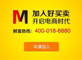 池州网络推广_企业在做上海seo优化服务需要关注的内容有哪些 - 好买卖官方网站