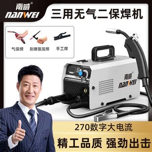 气保焊机NB-500 二手电焊机 回收 出售 二手焊机
