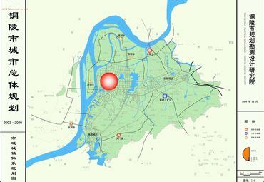 铜陵市地图 - 铜陵市卫星地图 - 铜陵市高清航拍地图 - 便民查询网地图