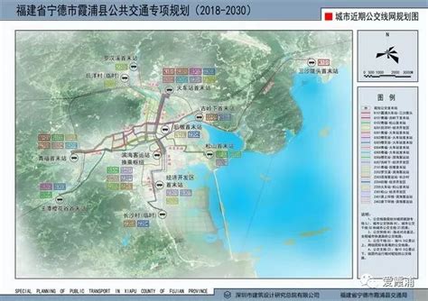 新项目！华能霞浦核电基地厂外综合配套工程（一期） 项目正式开工