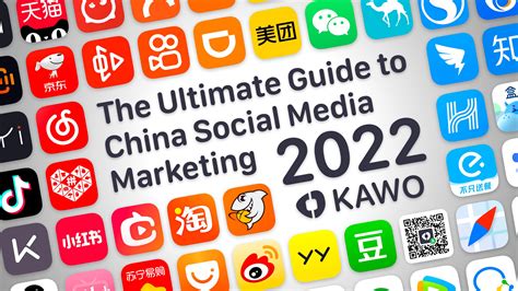 2022中国社交媒体营销终极指南（英文版）-114页_报告-报告厅