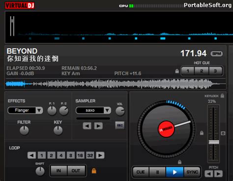 Atomix Virtual DJ中文版下载-Atomix Virtual DJ Pro(专业DJ混音模拟)下载v8.2.3731 简体中文版-当易网