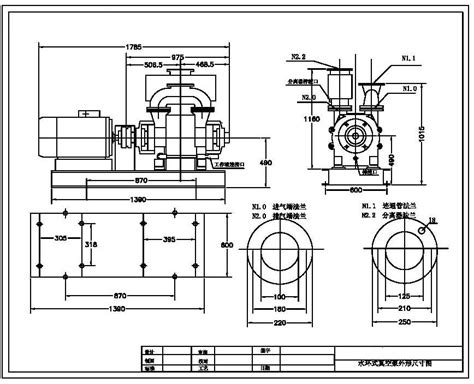 【X-100B型旋片式机械真空泵】说明书|样本-上海真空泵制造厂家：上海日美
